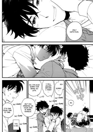 Love Me Tender - dj Detective Conan - Page 27