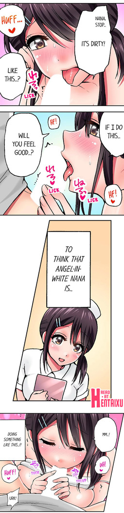 Pranking the Working Nurse Ch.14/?