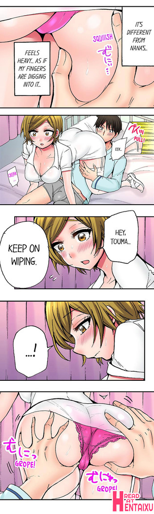 Pranking the Working Nurse Ch.14/?