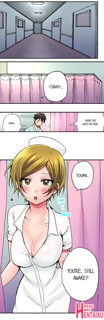 Pranking the Working Nurse Ch.14/?