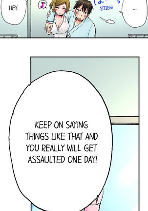 Pranking the Working Nurse Ch.14/? Page #52