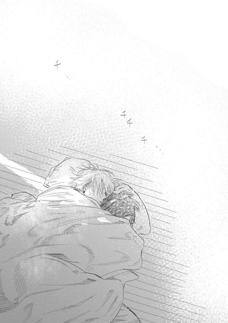 Anta to Sake ga Nomitai