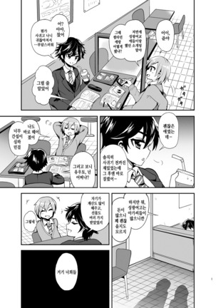 Image 5899150