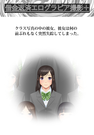 Image 4355173