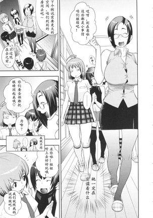 Image 6893116