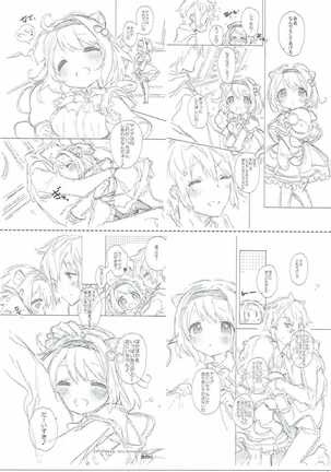 Love Siesta Page #16