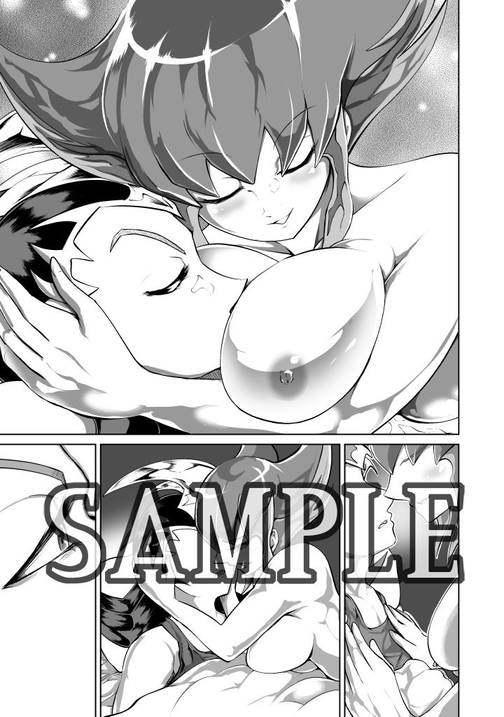 ashiki koi”sample
