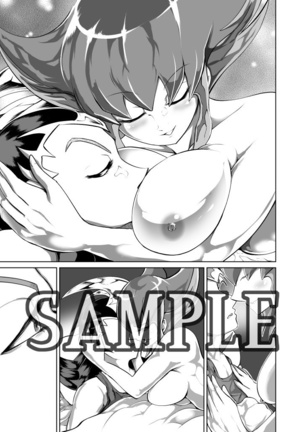 ashiki koi”sample