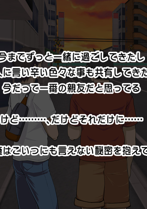 Image 7277097