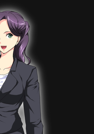 shinyuuno kazoku ga ore no areni muchuu na ken Page #76