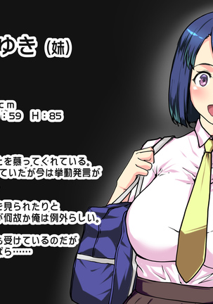 Image 7277099