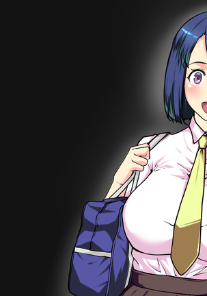 shinyuuno kazoku ga ore no areni muchuu na ken Page #60