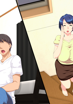 shinyuuno kazoku ga ore no areni muchuu na ken Page #91