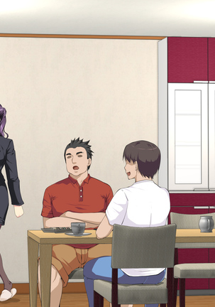 shinyuuno kazoku ga ore no areni muchuu na ken Page #75