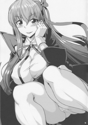Buta-san Channel Page #20