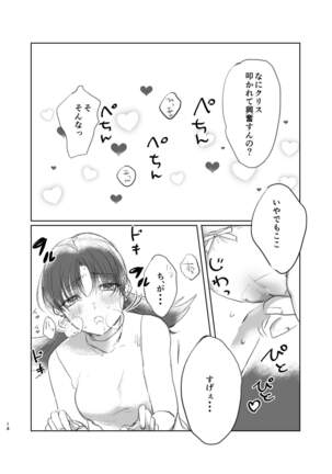 Image 11298877