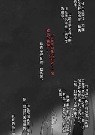 Image 10287157