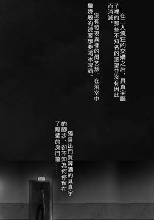 Image 10287158