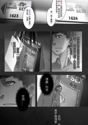 Image 10287155