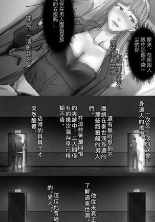 Image 10287156
