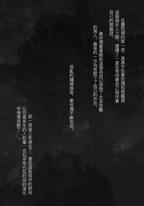 Image 10287151
