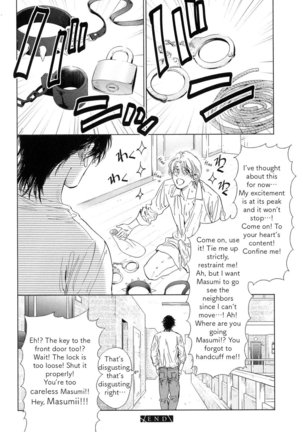 Suki ni Shitaiyo - Page 53