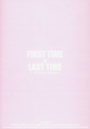 FIRST TIME x LAST TIME Page #38