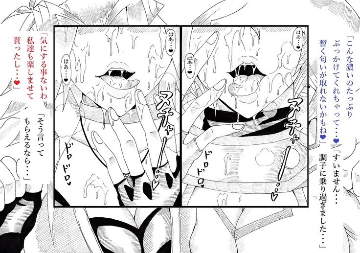 明日香とアキの闇の決闘~TURN 1~