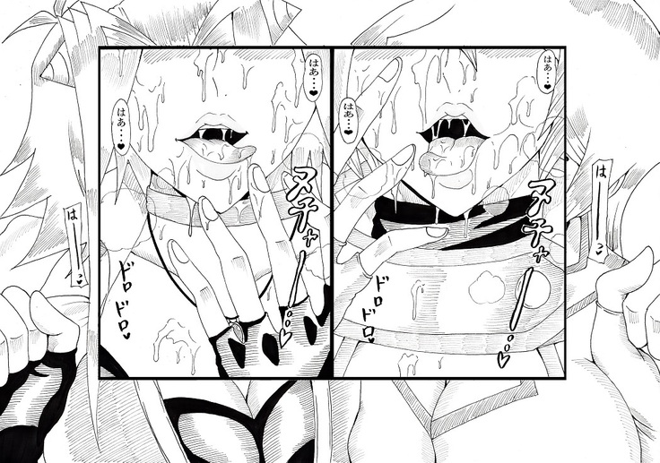 明日香とアキの闇の決闘~TURN 1~