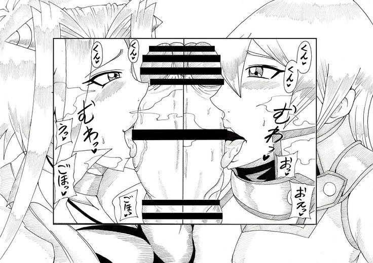 明日香とアキの闇の決闘~TURN 1~