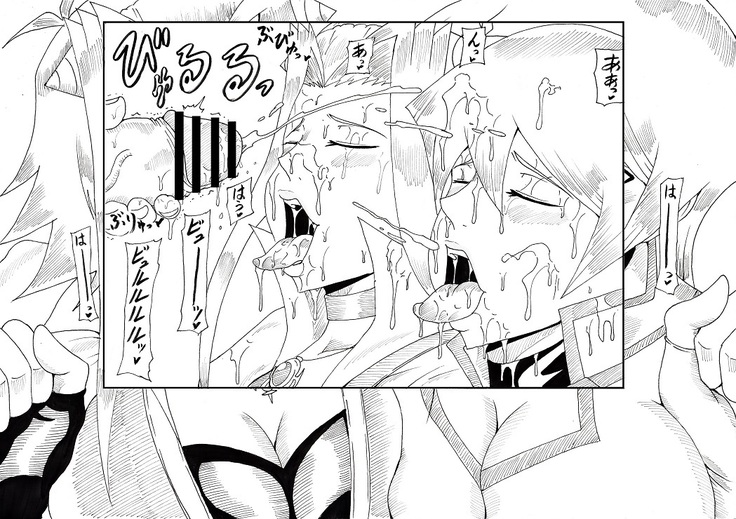 明日香とアキの闇の決闘~TURN 1~
