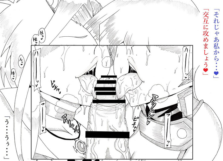 明日香とアキの闇の決闘~TURN 1~