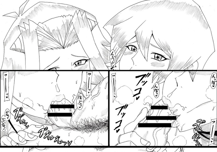 明日香とアキの闇の決闘~TURN 1~