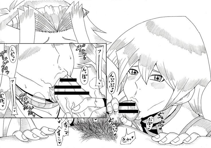 明日香とアキの闇の決闘~TURN 1~
