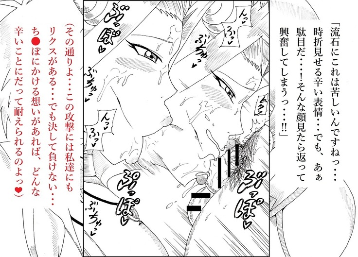明日香とアキの闇の決闘~TURN 1~