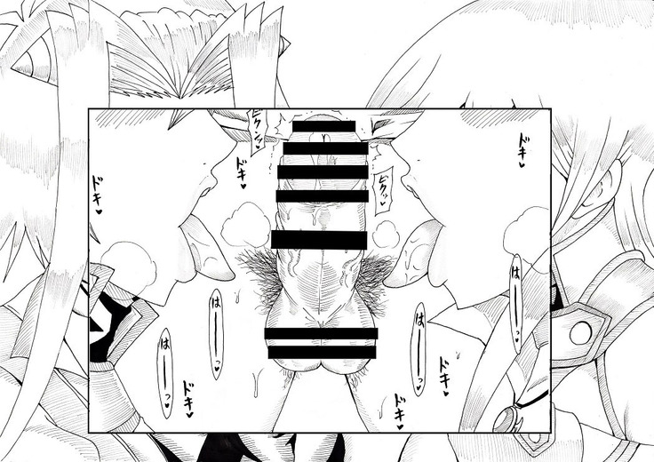 明日香とアキの闇の決闘~TURN 1~