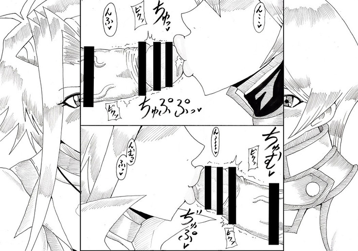 明日香とアキの闇の決闘~TURN 1~
