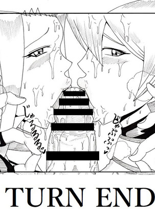 明日香とアキの闇の決闘~TURN 1~ Page #76