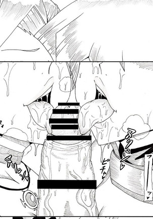 明日香とアキの闇の決闘~TURN 1~ Page #103
