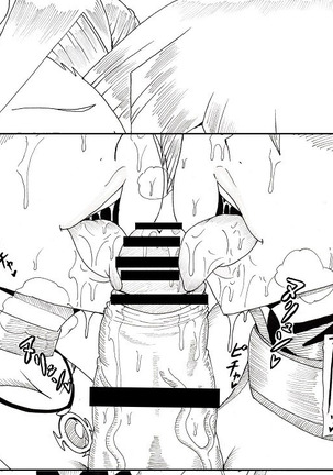 明日香とアキの闇の決闘~TURN 1~ Page #57