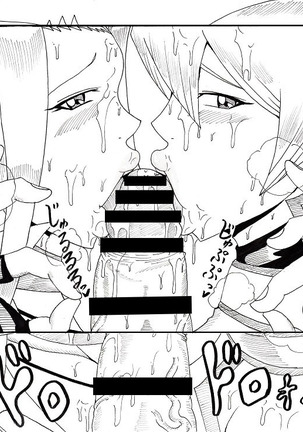 明日香とアキの闇の決闘~TURN 1~ Page #110