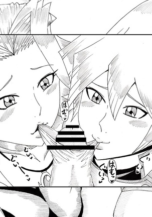 明日香とアキの闇の決闘~TURN 1~ Page #19