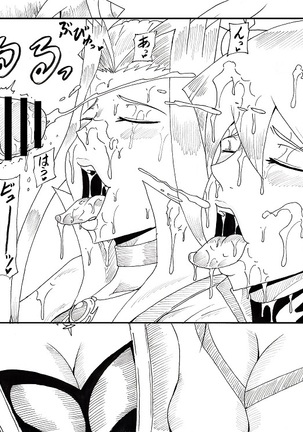 明日香とアキの闇の決闘~TURN 1~ Page #69