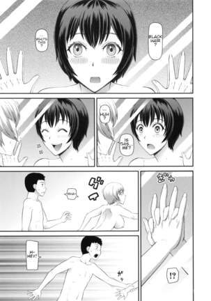 Gakkou no "6+1" Fushigi | The School's "6+1" Mysteries Page #7