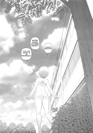 Gakkou no "6+1" Fushigi | The School's "6+1" Mysteries Page #16