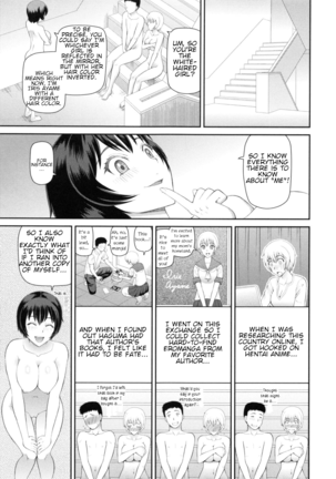 Gakkou no "6+1" Fushigi | The School's "6+1" Mysteries Page #9