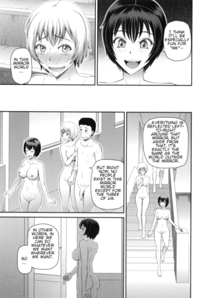 Gakkou no "6+1" Fushigi | The School's "6+1" Mysteries Page #15
