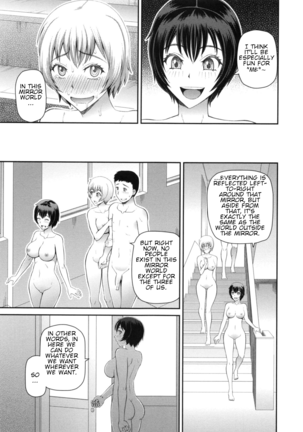 Gakkou no "6+1" Fushigi | The School's "6+1" Mysteries - Page 15