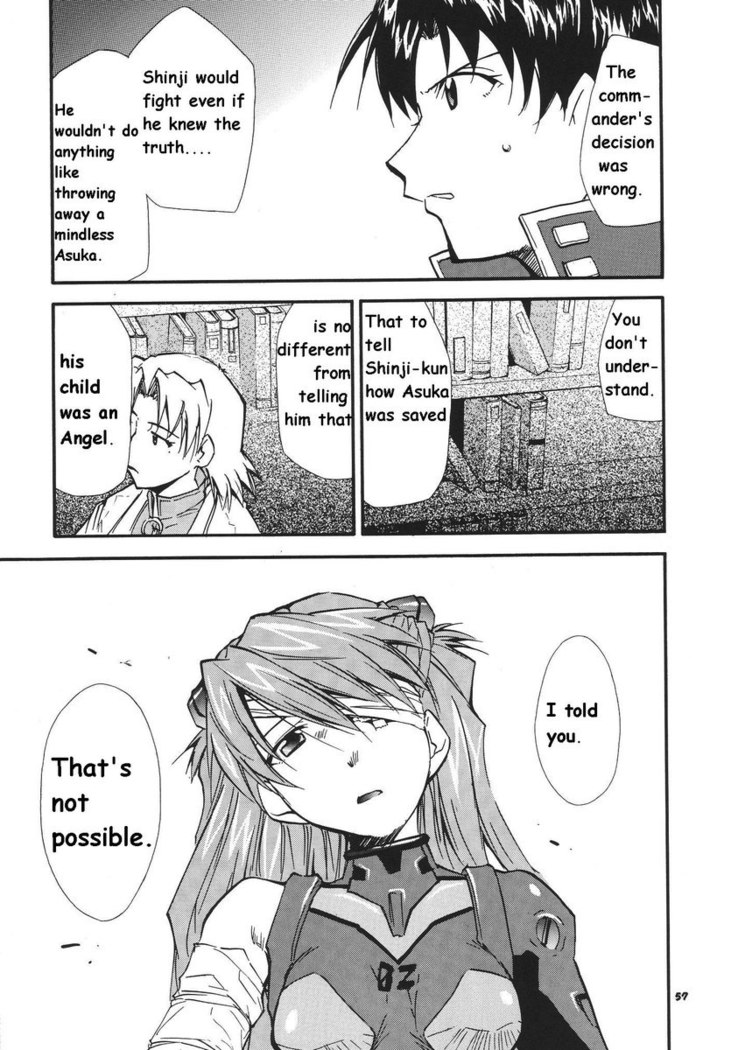 RE-TAKE 3