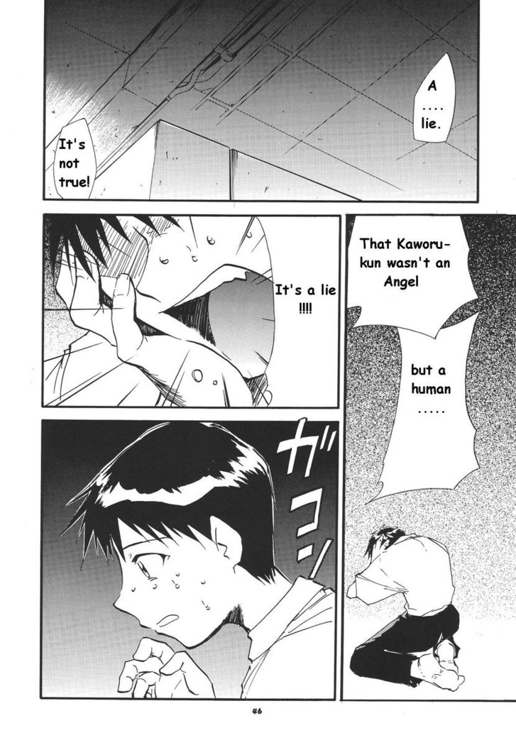 RE-TAKE 3